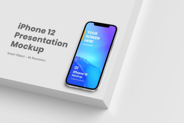 现代风格的 iPhone 12手机模型(PSD)