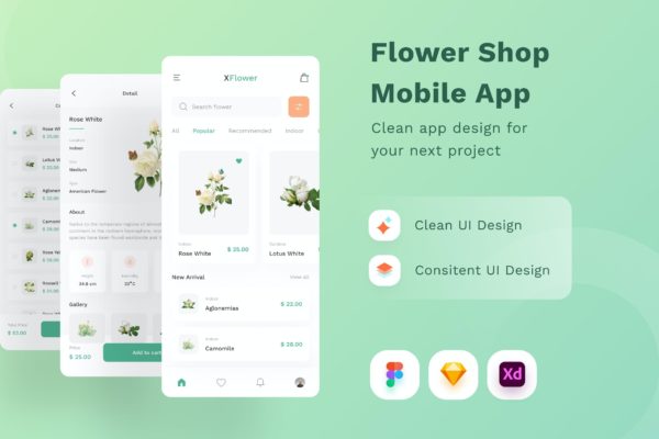 花店APP UI (FIG,SKETCH,XD)