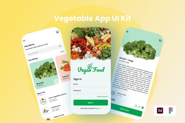 蔬菜生鲜 App UI Kit