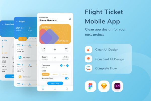 时尚风格机票预定APP UI模板 (FIG,SKETCH,XD)
