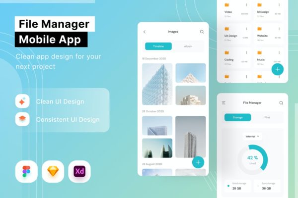 文件管理手机App (FIG,SKETCH,XD)