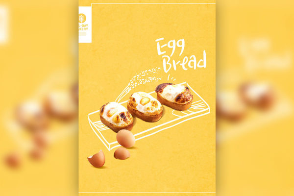 鸡蛋面包烘焙美食广告海报设计 (psd)