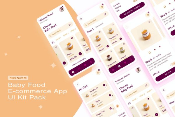婴幼儿食品电商App UI工具包 (FIG)