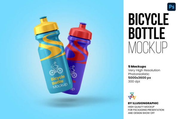 自行车饮水瓶外观包装设计样机模板 (psd)