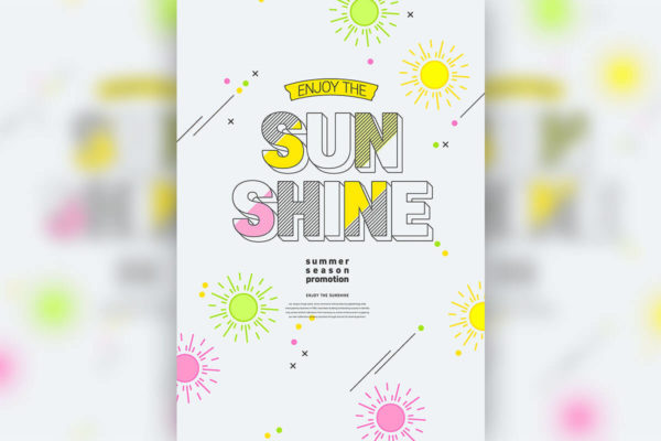 太阳元素夏季暑假活动海报设计模板 (psd)