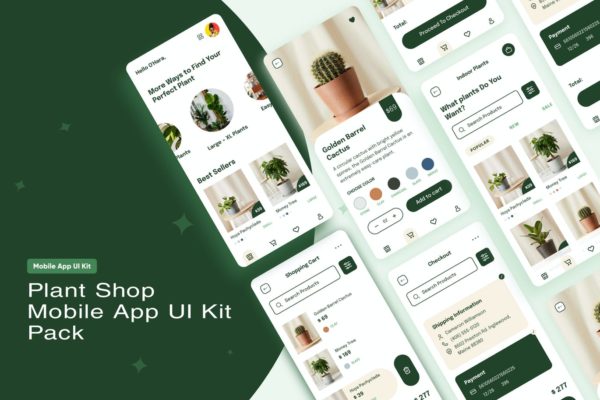 绿植电商 App UI Kit (FIG,SKETCH,XD)