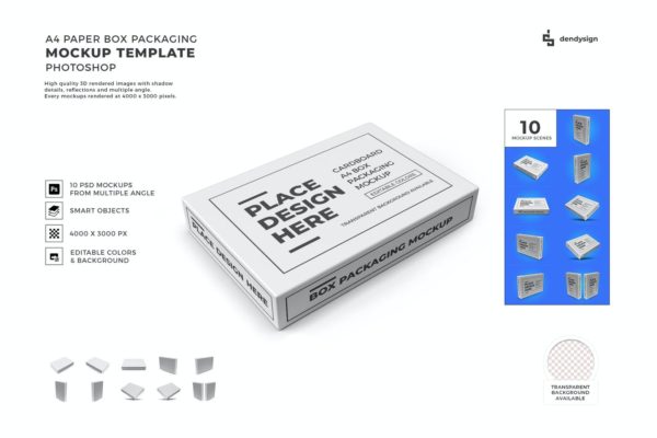A4尺寸纸盒包装模型 (PSD)