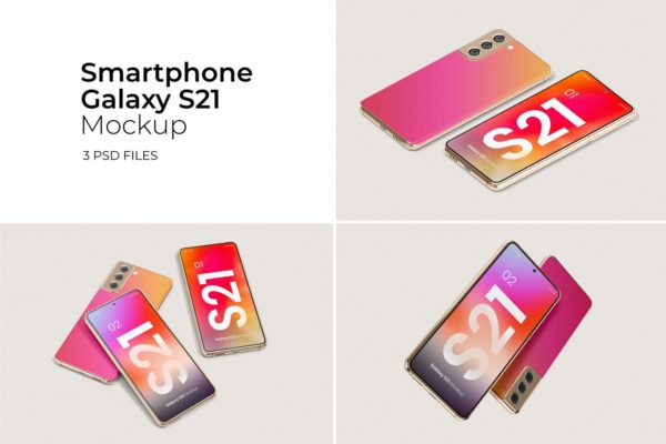 Galaxy S21炫彩智能手机模型Vol.2 (PSD)