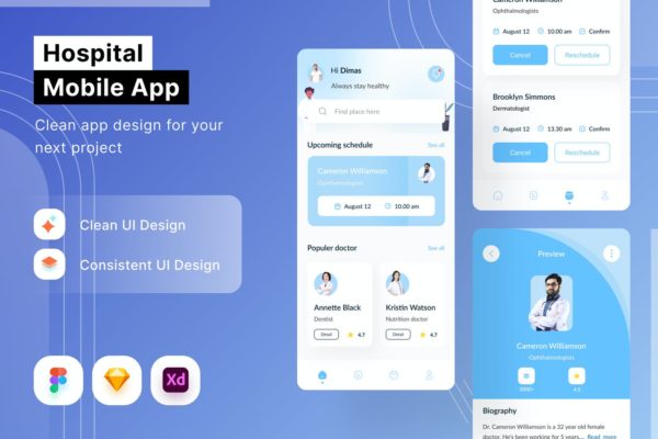 医院移动应用程序 APP UI KITS (FIG,SKETCH,XD)