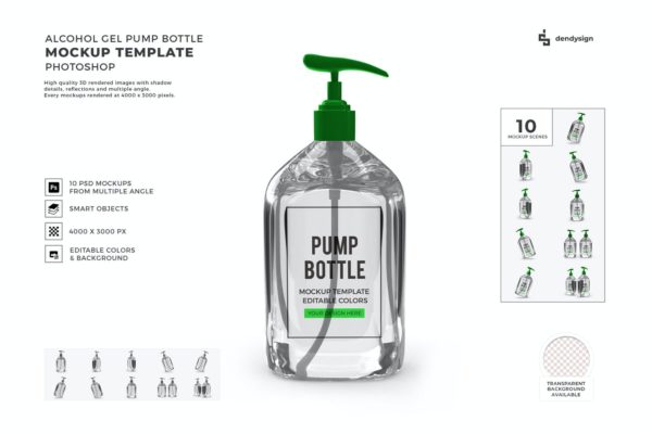 洗手液按压瓶模型(PSD)