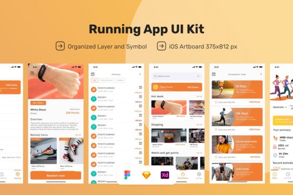 跑步记录APP UI KIT (FIG,SKETCH,XD)