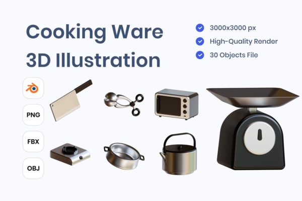 厨房厨具3D图标下载 (PNG)