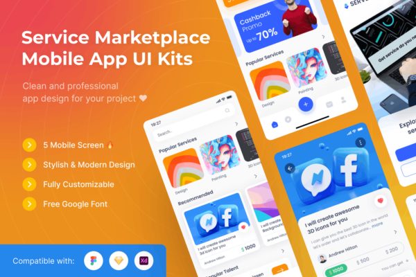服务市场 App UI Kits (FIG,SKETCH,XD)