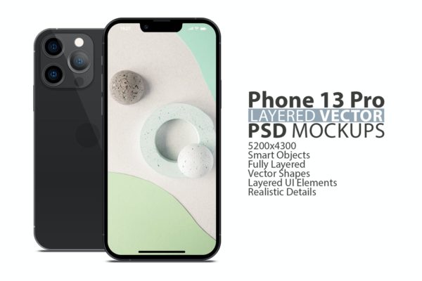 新款iPhone 13 Pro手机产品模型 (PSD)