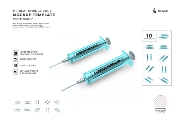 药物注射器产品模型Vol 2 (PSD)
