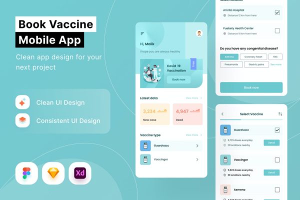 预定疫苗移动应用程序模板 (FIG,SKETCH,XD)