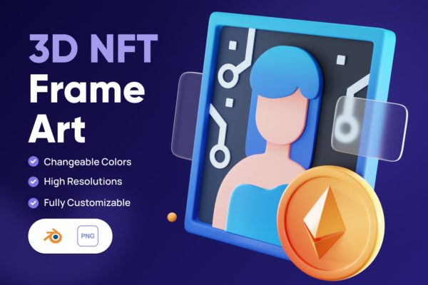 3D NFT框架艺术图标 (PNG,Blend)