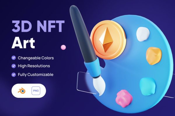 3D NFT艺术图标 (PNG,Blend)