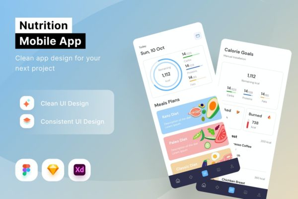 营养管理 APP UI KIT (FIG,SKETCH,XD)