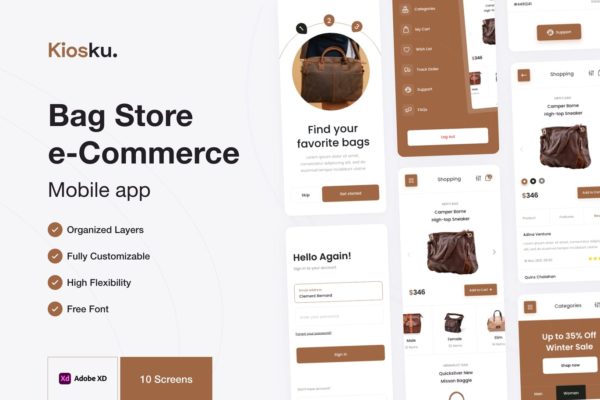 Kiosku-包与时尚商店APP UI KIT（XD）