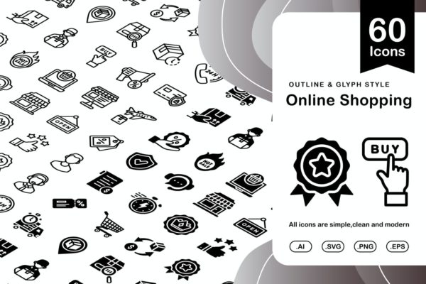一套简单的网上购物图标轮廓和字形样式 (AI,PNG,EPS,SVG)