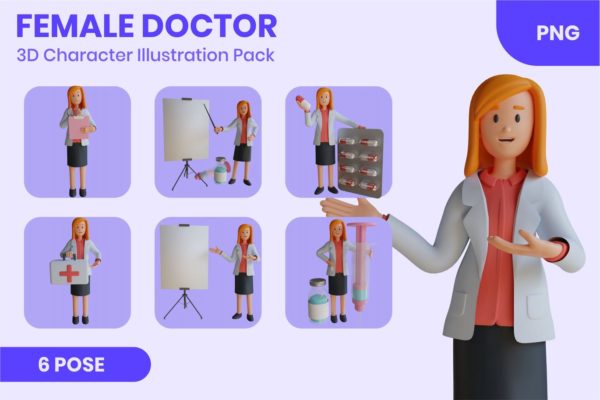 女性3D医生角色素材(PNG)