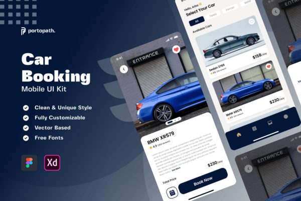 汽车预定 APP UI KITs (XD,FIG)