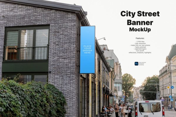 城市街道上的横幅招牌模型 (PSD,PDF)