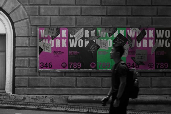墙壁街道海报广告模型(PSD)