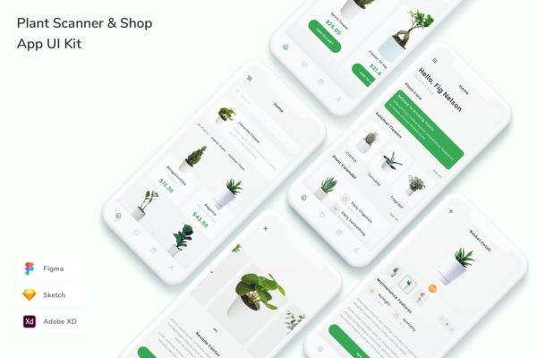 植物扫描器 & 店铺 App UI Kit (FIG,SKETCH,XD)