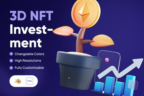 3D NFT投资图标 (PNG,Blend)