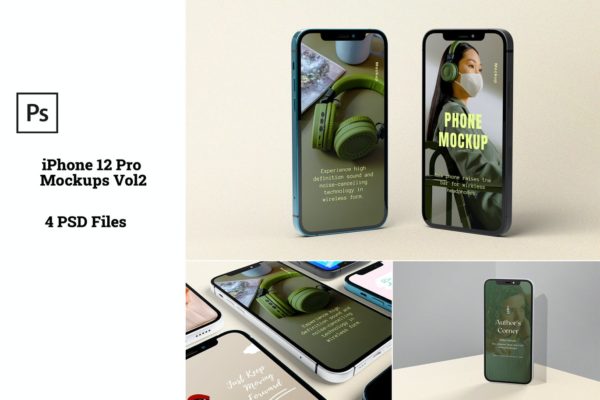 逼真质感的iPhone 12 Pro APP UI样机展示模型mockups