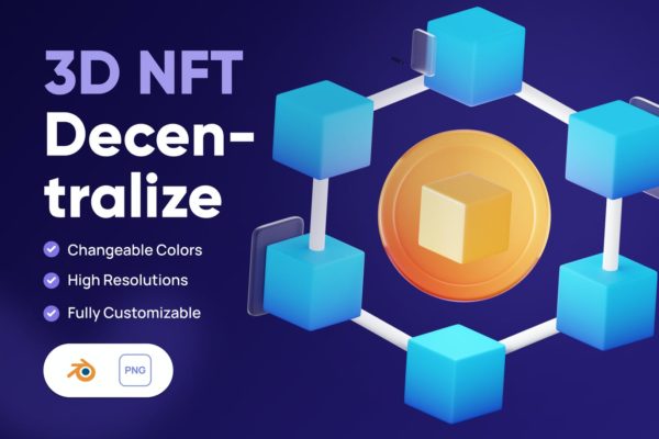 3D NFT分散图标 (PNG,Blend)
