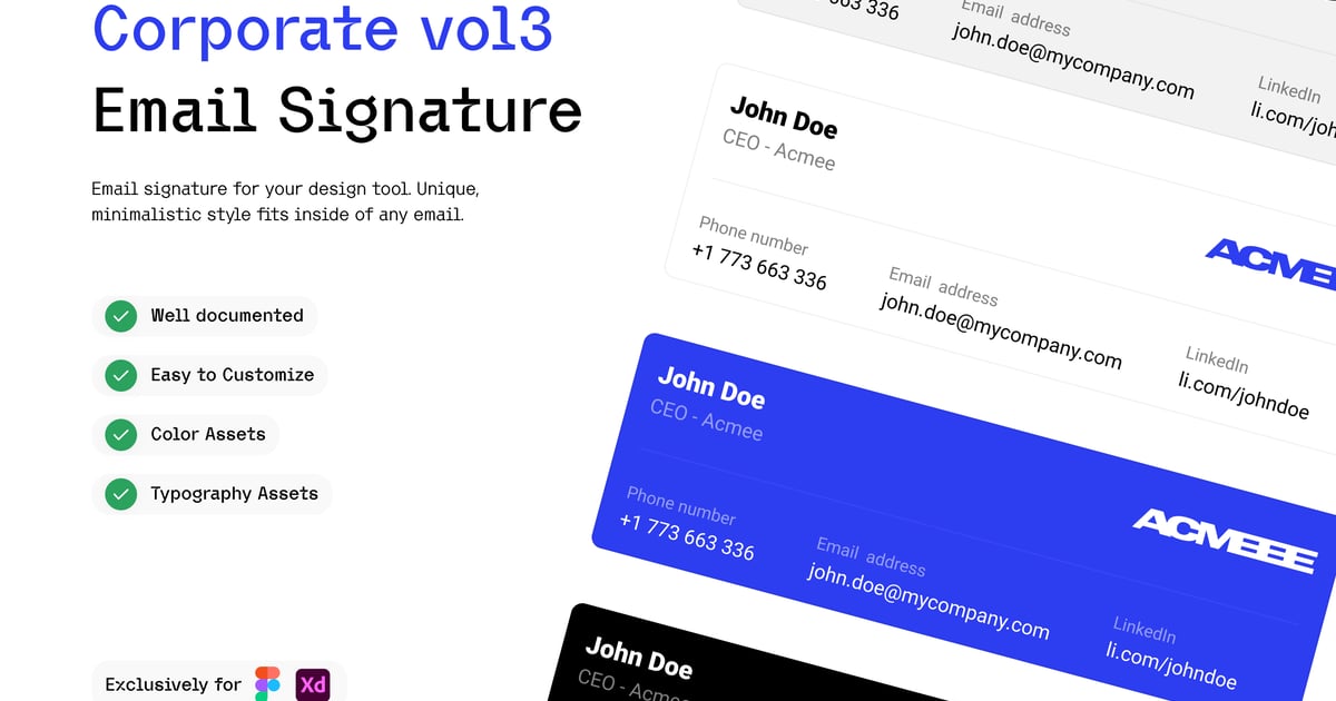 企业版第3卷——电子邮件签名