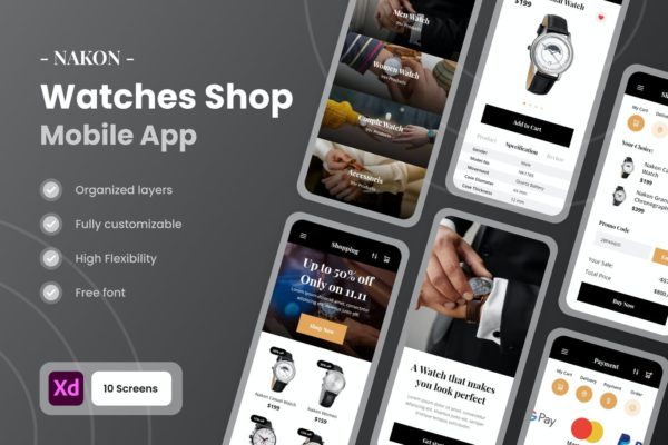 Nakon–珠宝和手表商店移动APP UI KIT（XD）