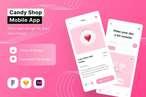 糖果店 APP UI KIT (FIG,XD,SKETCH)