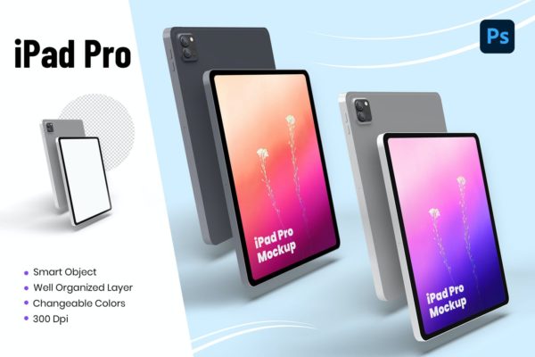 iPad Pro平板产品样机(PSD,PDF)