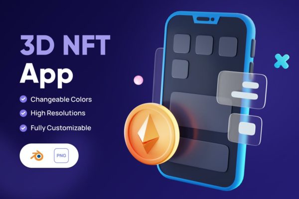 3D NFT应用程序图标 (PNG,Blend)