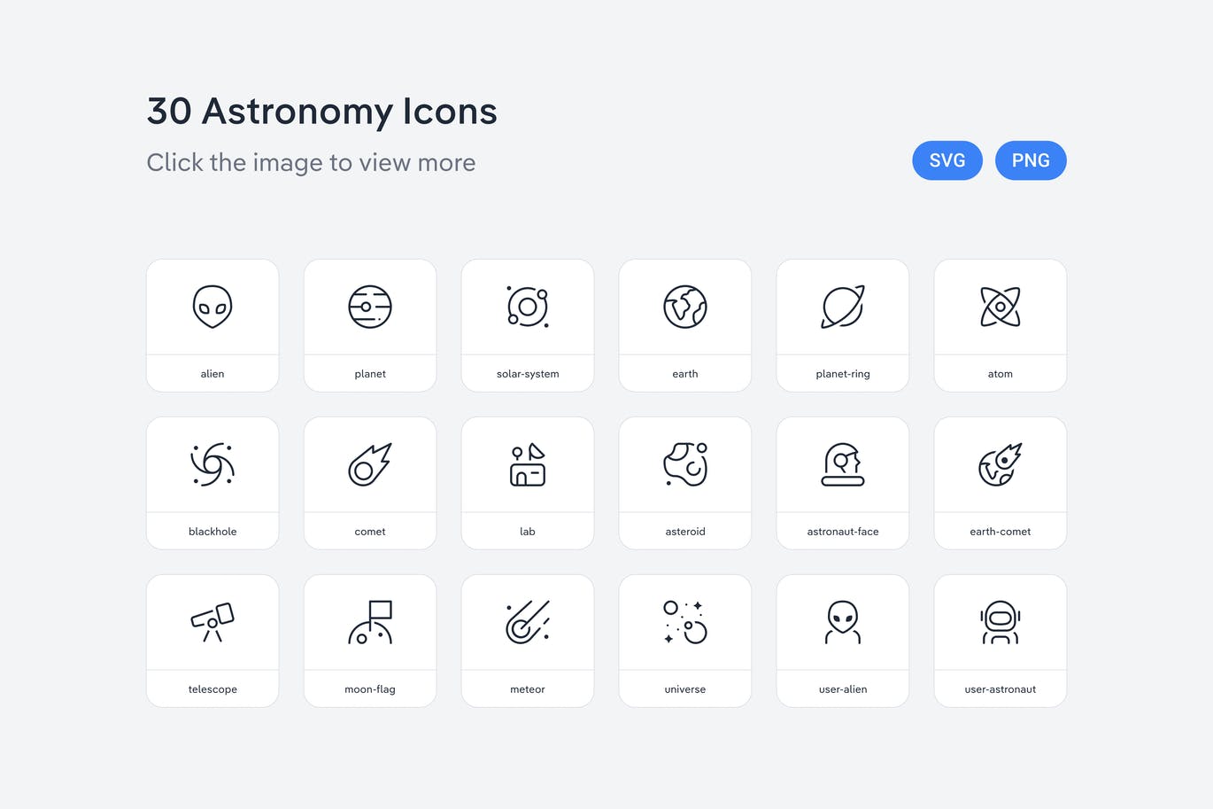 高端清新天文图标icon设计模板-SVG, PNG