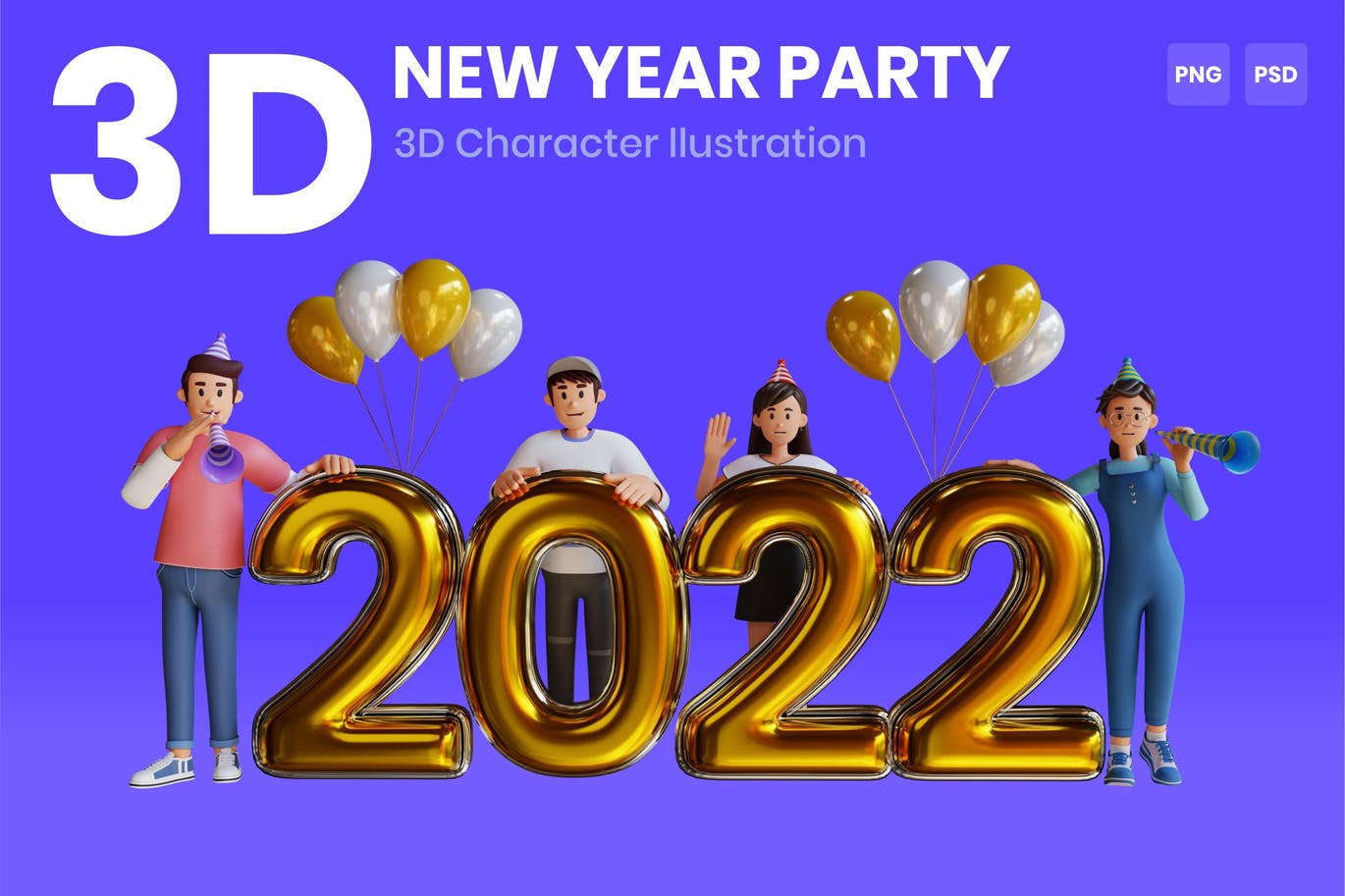 2022春节元旦新年3D元素下载（PNG,PSD）