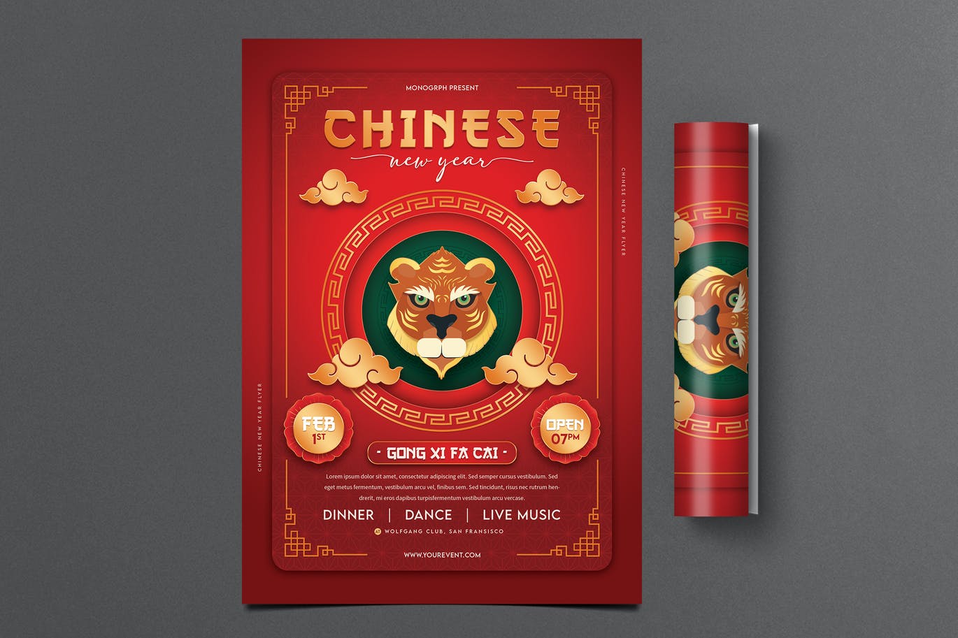 虎年新年春节海报设计模板下载 (PSD)