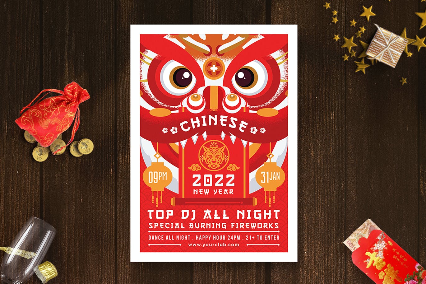 高品质的时尚高端2000新年元旦春节海报设计模板-AI,PSD