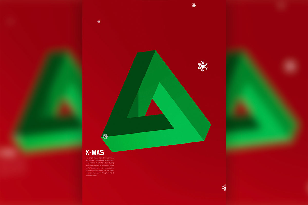 视觉错觉三角形圣诞主题海报素材 (psd)