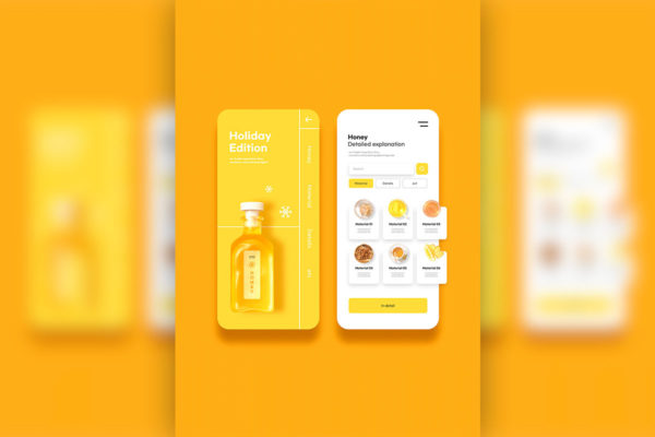 蜂蜜制品平台App应用页面设计模板 (psd)