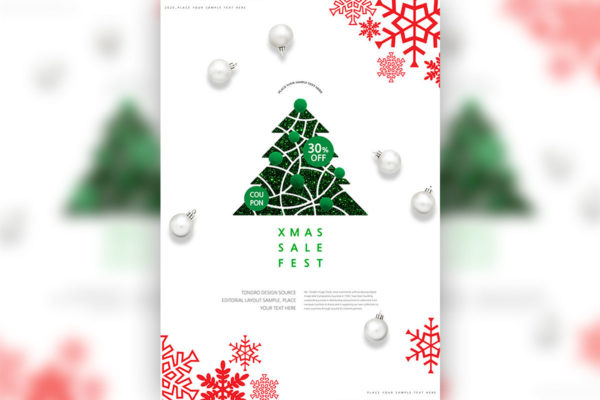 雪花圣诞树圣诞活动推广海报设计模板 (psd)