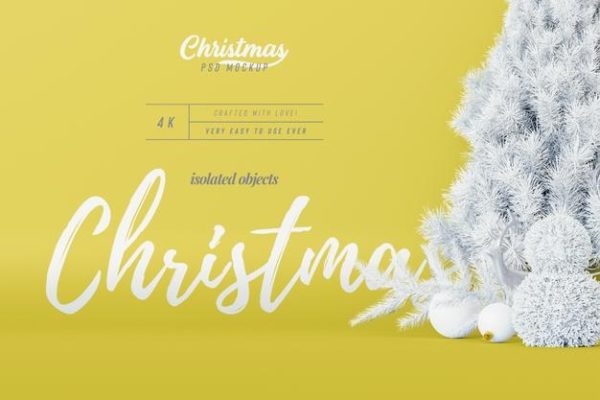 白色装饰松树圣诞背景素材[PSD]