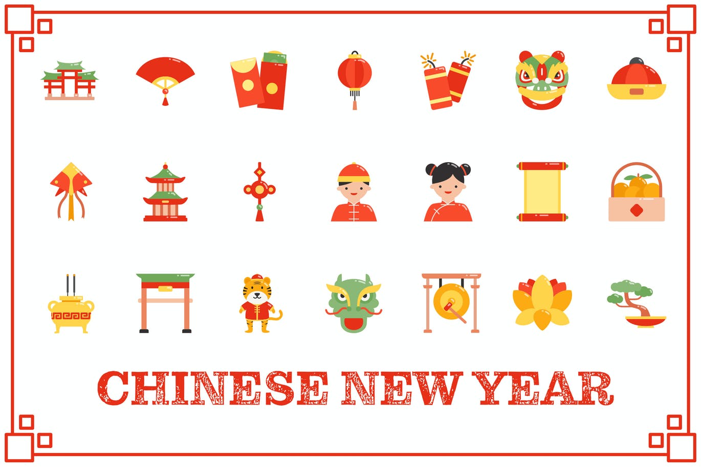 中国新年图标 (AI,EPS,JPG,PNG,SVG)