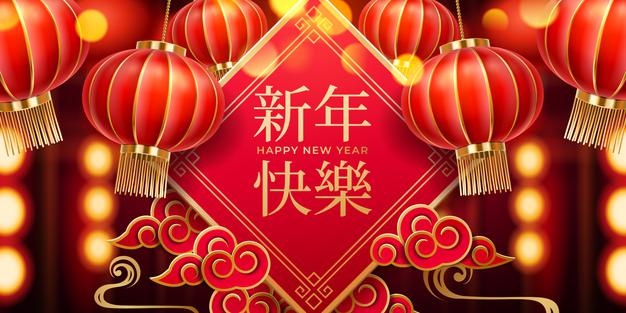 中国新年贺卡与灯笼Banner设计素材[eps]