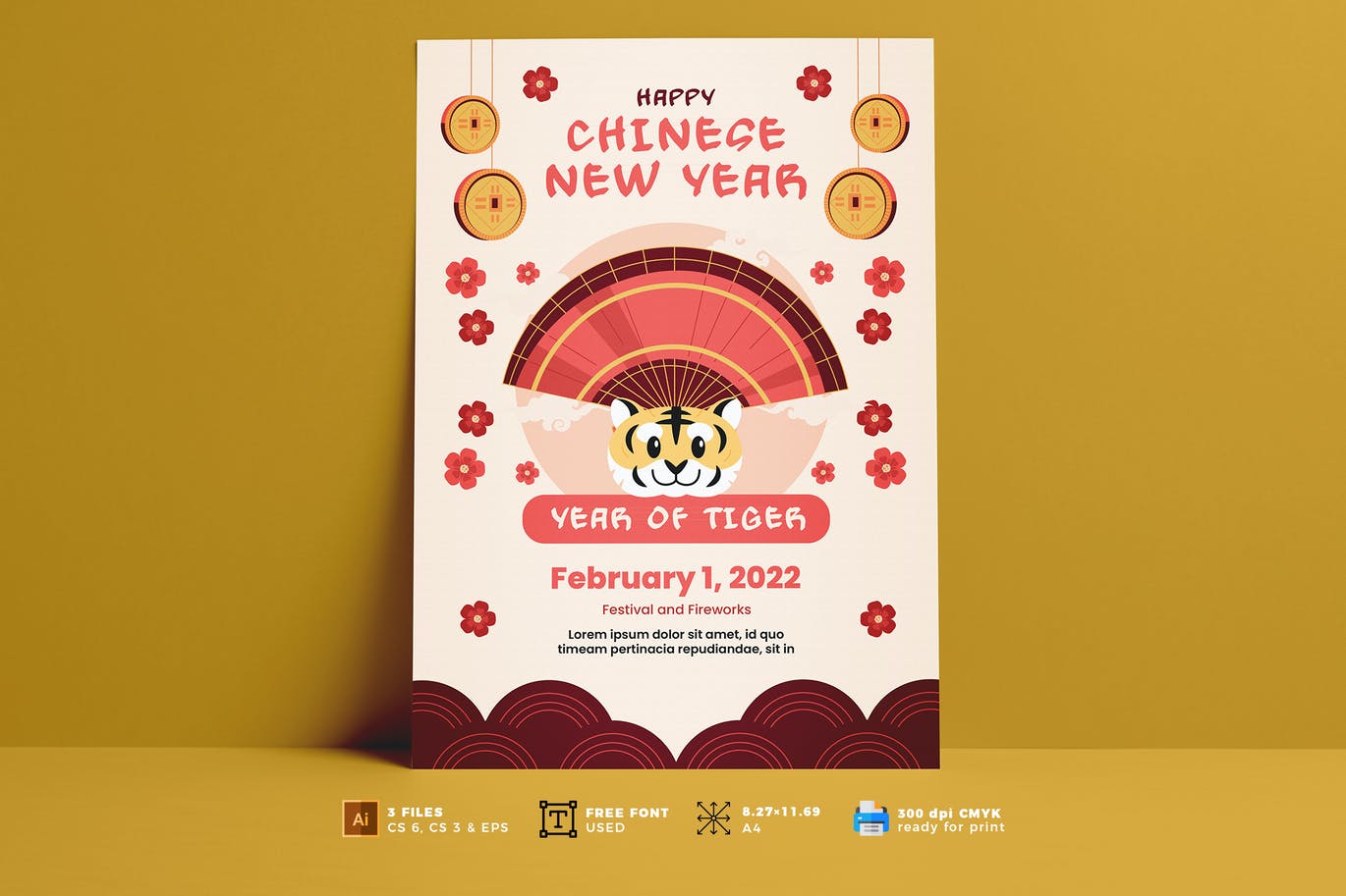 2022中国春节海报模板Vol. 01 (AI,EPS)