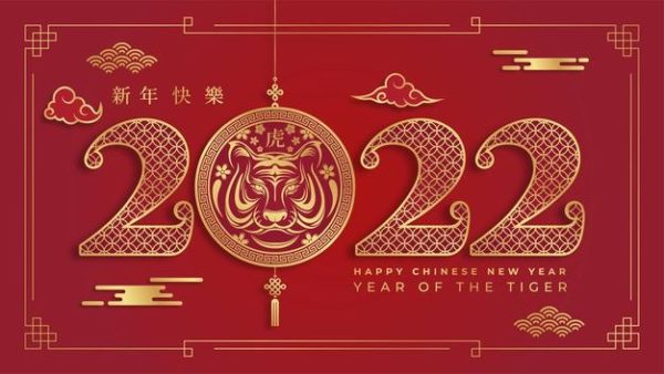 2022年黄金农历新年Banner矢量素材[eps]